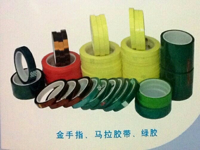深圳金手指
